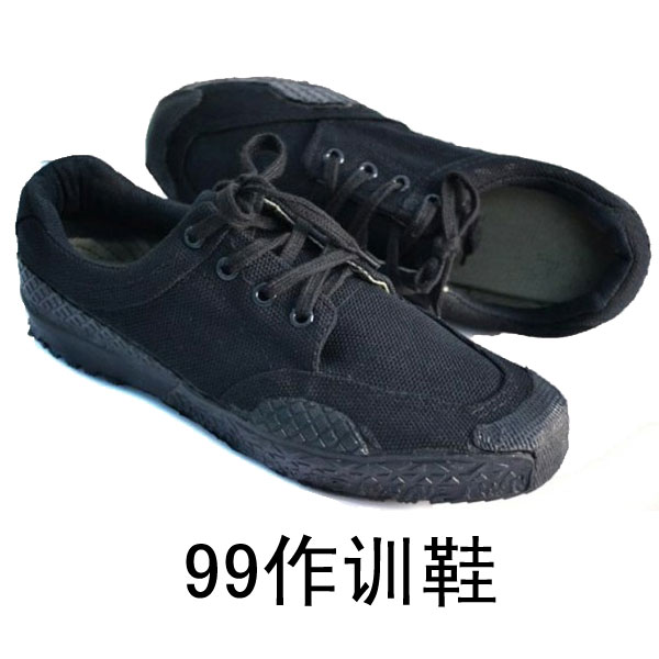 3520正品警公用安全作训鞋07训练鞋登山鞋解放鞋耐磨橡胶涤纶长丝
