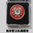 ؽ USCG ʶ½¾Լ