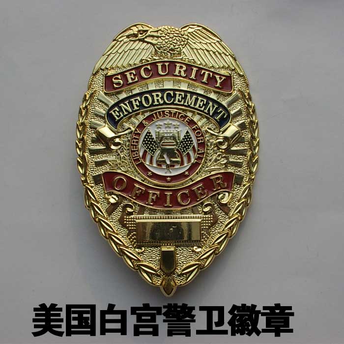 fbi系列 国外金属徽章 金属徽章大号 美国警徽 美国白宫警卫胸章美