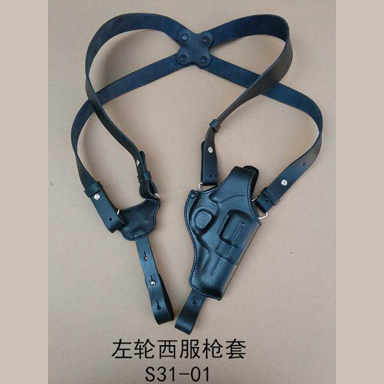 黑色双肩腋下真皮左轮西服枪套 真皮左轮腋下枪套 双肩左轮腋下套